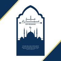 eid Mubarak Illustration mit Moschee Silhouette im Blau, eid Gruß Poster, Einladung Vorlage, Sozial Medien, usw. eid Mubarak eben Vektor Illustration.