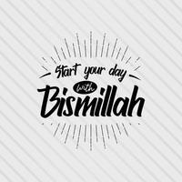 muslim Citat och ordspråk bakgrund Start din dag med bismillah. vektor