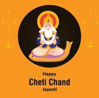 glücklich Cheti chand Jayanti jhulelal Jayanti Herr Cheti chand Vektor Illustration