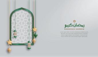 Ramadan kareem Hintergrund Vektor 3d mit islamisch Rahmen und Ornament