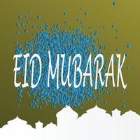 eid Mubarak Schöne Grüße Hintergrund, elegant Element zum Design Vorlage, ein Platz zum Text Gruß Karte, und Banner zum Ramadan karem. vektor