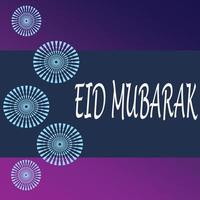 eid Mubarak Schöne Grüße Hintergrund, elegant Element zum Design Vorlage, ein Platz zum Text Gruß Karte, und Banner zum Ramadan karem. vektor