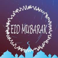 eid Mubarak Schöne Grüße Hintergrund, elegant Element zum Design Vorlage, ein Platz zum Text Gruß Karte, und Banner zum Ramadan karem. vektor