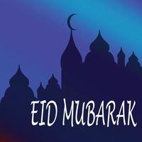 eid Mubarak Schöne Grüße Hintergrund, elegant Element zum Design Vorlage, ein Platz zum Text Gruß Karte, und Banner zum Ramadan karem. vektor