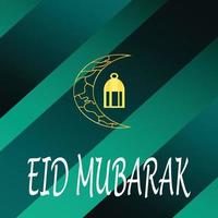 eid Mubarak Schöne Grüße Hintergrund, elegant Element zum Design Vorlage, ein Platz zum Text Gruß Karte, und Banner zum Ramadan karem. vektor
