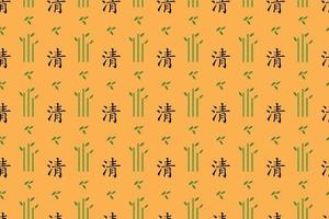 kinesisk typografisk bakgrund vektor