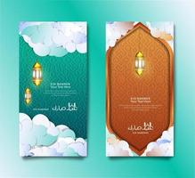 bündeln Sammlung von eid Mubarak islamisch Banner im zwei anders Farben. können Sein benutzt zum Digital oder gedruckt Banner. Vektor Illustration