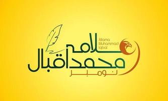 allama muhammad iqbal logotyp design med Örn vektor