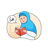 hijab muslim flicka läsning al quran helig bok islam för ramadan aktivitet vektor illustration översikt platt tecknad serie design. Översätt arabicum läsning