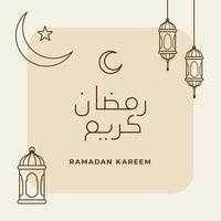 ramadan kareem linje typografi text med islamic prydnad halvmåne måne och östra lykta lampa vektor illustration för muslim fasta månad händelse affisch design. arabicum översättning ramadan kareem