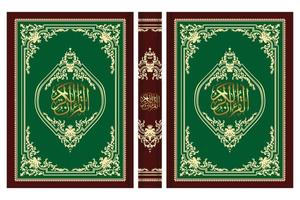 islamisch Buch Startseite Rand Design und heilig al Koran vektor