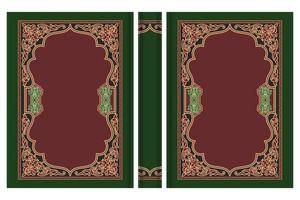 islamic bok omslag design, al quran omslag vektor