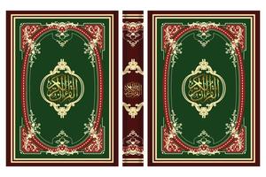 islamic bok omslag gräns design och helig al quran vektor