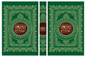 islamisch Buch Startseite Design, al Koran Startseite vektor