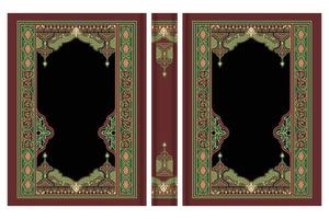 Arabisch Buch Abdeckung, islamisch Buch Abdeckung, Koran Buch Startseite vektor
