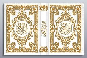 schön Koran Startseite Design, Blumen- Rahmen, Farben, abstrakt, Vektor, Koran karem, al Koran, islamisch Buch Abdeckung, vektor