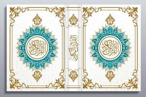 schön Koran Startseite Design, Blumen- Rahmen, Farben, abstrakt, Vektor, Koran karem, al Koran, islamisch Buch Abdeckung, vektor