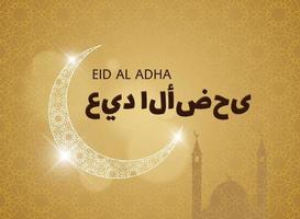Mubarak Eid al Adha Abdeckung mit Mond und Moschee. geometrischer muslimischer Verzierungshintergrund im islamischen Stil mit arabischer Kalligraphie. Vektorschablonen-Gestaltungselementillustration. eps10 vektor