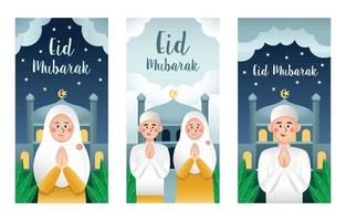 fröhliches eid mubarak banner vektor