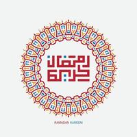 fri ramadan kareem arabicum kalligrafi med årgång ram. islamic månad av ramadan i arabicum logotyp hälsning design vektor