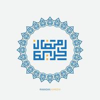 fri ramadan kareem arabicum kalligrafi med årgång ram. islamic månad av ramadan i arabicum logotyp hälsning design vektor