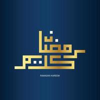 Ramadan kareem Gruß Karte. Arabisch Kalligraphie von Ramadan kareem mit golden Farbe. übersetzt, glücklich heilig Ramadan. vektor