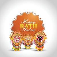 rath yatra von lord jagannath balabhadra und subhadra festival feier hintergrund vektor