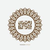 Ramadan kareem Arabisch Kalligraphie mit Kreis rahmen. islamisch Monat von Ramadan im Arabisch Logo Gruß Design vektor