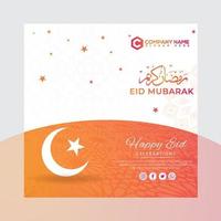 eid Mubarak- eid Mubarak Sozial Medien Post - - islamisch Design - - eid Hintergrund - - islamisch Illustration vektor