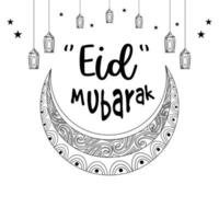 vektor illustration av islamic lampor, stjärnor, måne, och ord 'eid mubarak' den där betyder välsignad fest. lämplig för affisch, baner, inbjudan kort, bok omslag, presentation, gåva design, etc