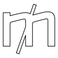 Mühle Zeichen Währung Symbol Kontur Gliederung Linie Symbol schwarz Farbe Vektor Illustration Bild dünn eben Stil