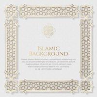islamisch Arabisch Arabeske Ornament Rand Luxus abstrakt Weiß Hintergrund mit Kopieren Raum zum Text vektor