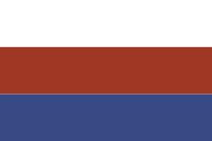 vektoriell Illustration von das Russisch Flagge kostenlos Vektor