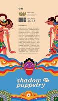 bunt eben Design mit Wayang Illustration zum ethnisch Jahrgang und Tourismus Poster Vorlage vektor