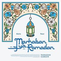 Jahrgang Mitte Osten Stil zum Ramadan Design Idee mit Hand gezeichnet Blume und Laterne Illustration vektor