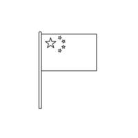 schwarz Gliederung Flagge auf von China. dünn Linie Symbol vektor