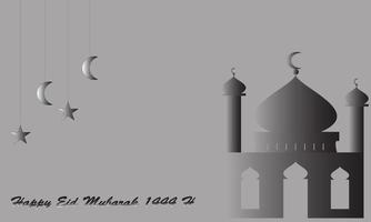 eid al-fitr hälsningar med moské silhuett och svart bakgrund vektor