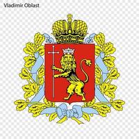 Emblem von Provinz von Russland vektor