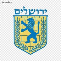 emblem av stad av Israel vektor