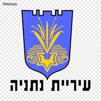 Emblem von Stadt von Israel vektor