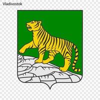 emblem av Vladivostok. vektor illustration