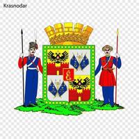 emblem av krasnodar. vektor illustration