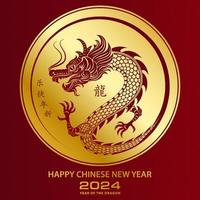 frohes chinesisches neujahr 2024 drache sternzeichen vektor