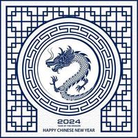 Lycklig kinesisk ny år 2024 drake zodiaken tecken vektor