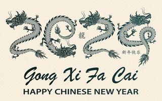 frohes chinesisches neujahr 2024 drache sternzeichen vektor