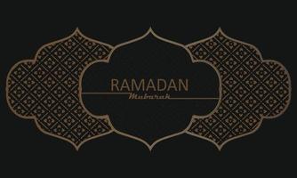 elegant Välkommen ramadan mubarak vektor