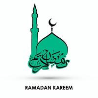ramadan mubarak illustration vektor