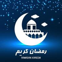 ramadan mubarak illustration vektor