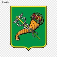 Emblem von Stadt von Ukraine vektor