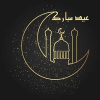 eid mubarak skriven i engelsk. med måne och moské vektor